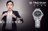 ̩ (TAG Heuer) ЯȫƷƴʹAngelababyF1 ϵ