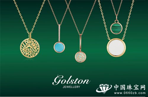 GOLSTON˫ƳƷ׺ϵ ˿׺鶯ں