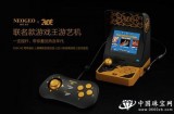 ෲЯSNKСף׷ NEOGEO MINI ֻ