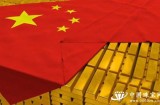 中国连续六年成为世界第一黄金消费国 其中黄金首饰消费同比增长5