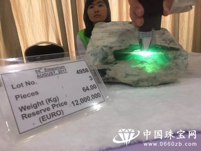 56ʯ鱦׻