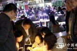 《瑞丽市珠宝翡翠互联网交易管理暂行规定》出台