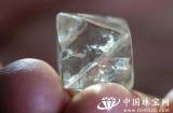 ARGYLE矿区发现了罕见的大白钻