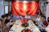 深圳市珍珠行业协会乔迁揭幕仪式