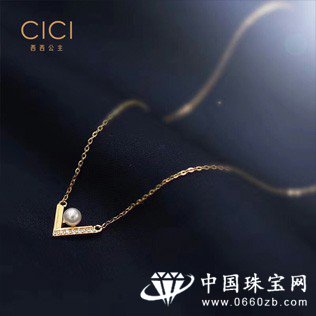 CICI