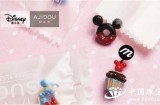 AJIDOU阿吉豆推出迪士尼系列新品珠宝饰品