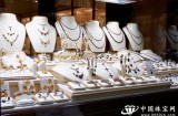 香港珠宝首饰行业成熟市场报告