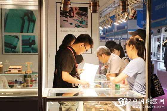 “2019北京夏季珠宝展”将于8月份开幕