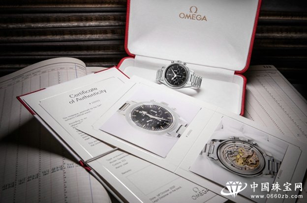 欧米茄 (OMEGA) 推出古董表防伪认证