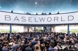 ¹ڷBaselworldͣ