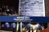 钻饰市场受冲击！比利时和以色列宣布关闭钻石交易中心