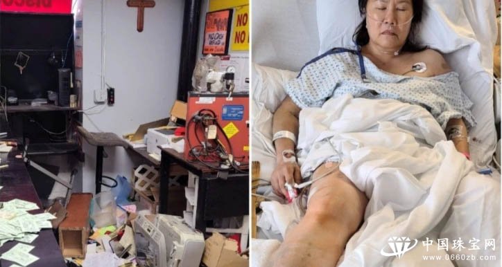 华人珠宝店被洗劫，老板娘腿被打断