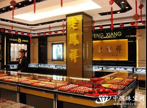 老凤祥对国潮有着自己独特的见解与追求