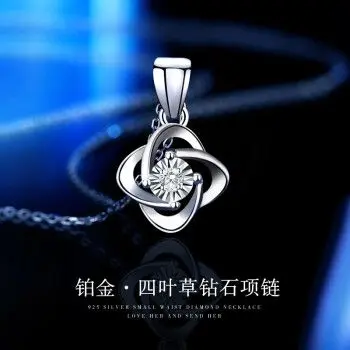 珠宝行业调整和优化渠道布局 以适应行业态势发展