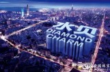 东南网莆田频道《珠宝人》栏目在深圳水贝上线