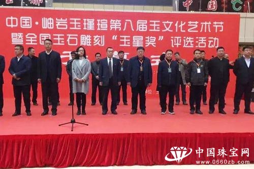 辽宁将举办岫岩玉雕文化艺术节 共赏玉雕魅力