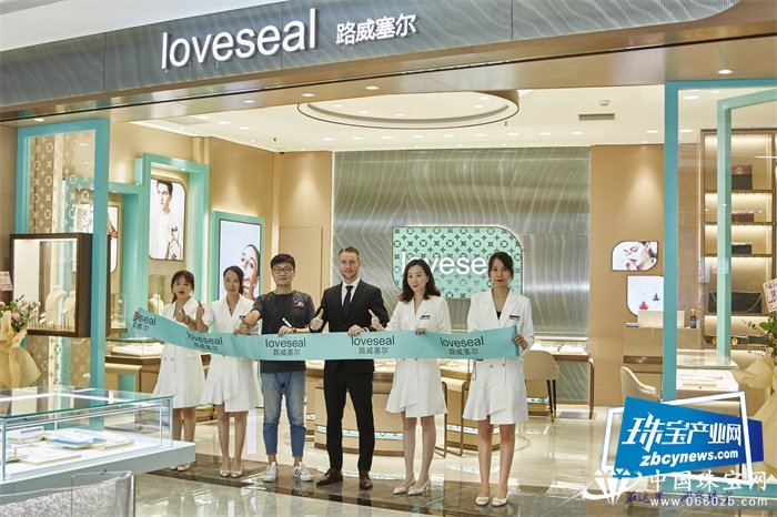 loveseal·ʽפͷ