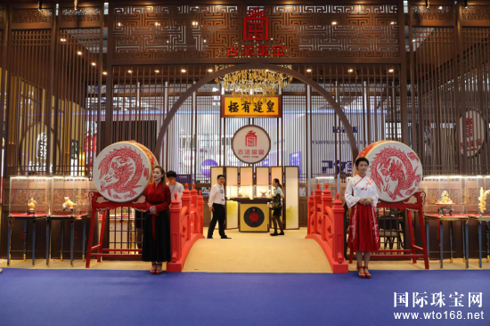 逆风飞扬翘楚，古法黄金典范 ——“古法玺金”珠宝展札记