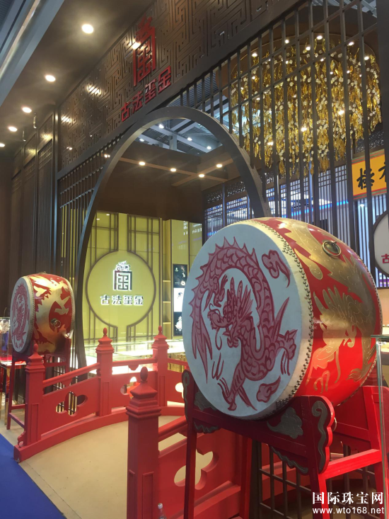 逆风飞扬翘楚，古法黄金典范 ——“古法玺金”珠宝展札记