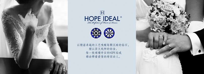 HOPEIDEALϣ⡪ԴԱʱϡҫİ˼