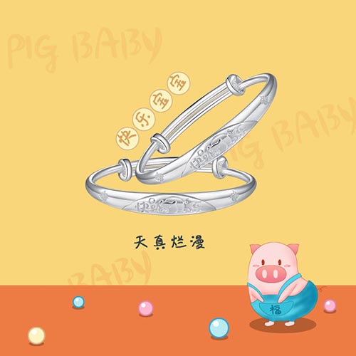 ߶Ʒ