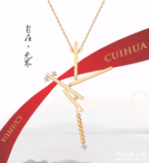 CUIHUAͻ鱦ڡϵ鱦Ʒ