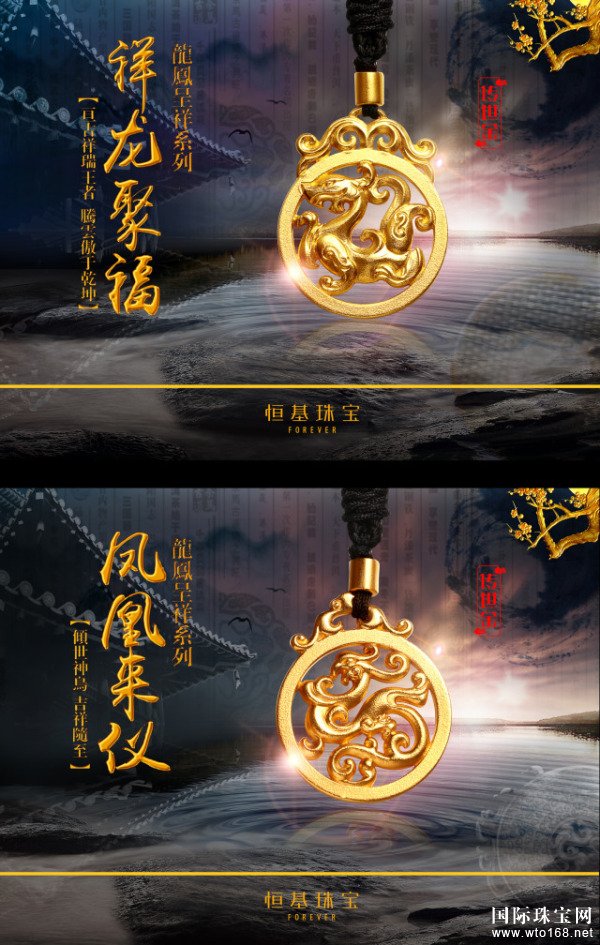 鱦𣺳Ϯǧ꣬