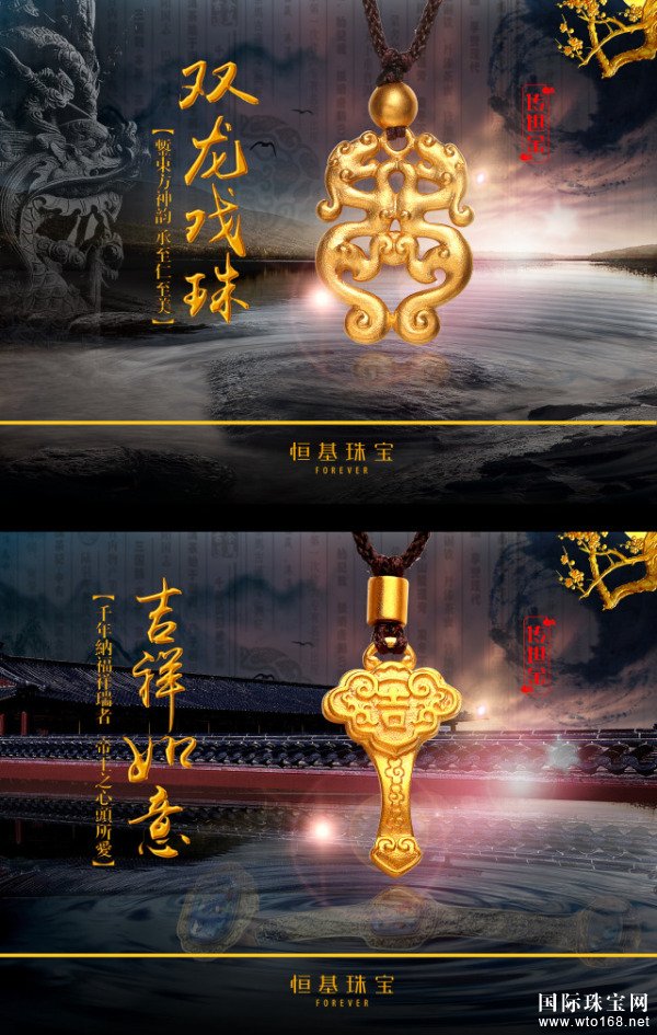 鱦𣺳Ϯǧ꣬