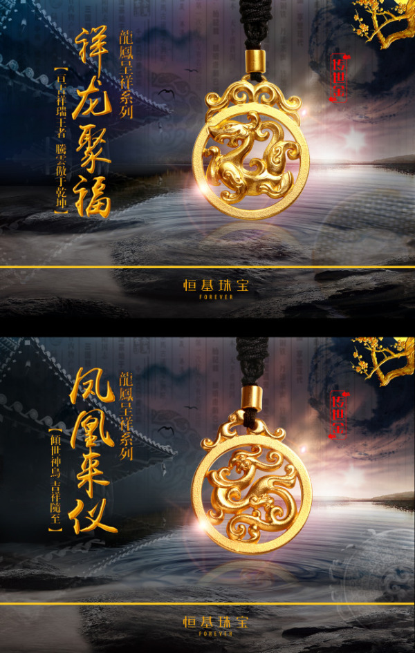 鱦𣺳Ϯǧ꣬