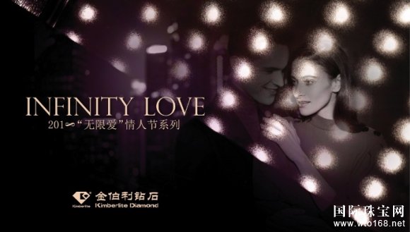 ʯʦ-Infinity Love 2018 ް˽ϵ