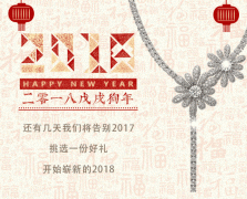 鱦حҫ2018